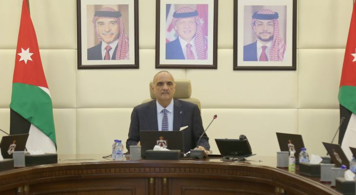 قرارات مجلس الوزراء اليوم