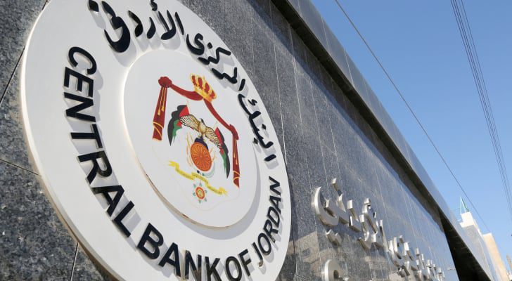 قندح: الجهاز المصرفي الأردني متين ومستقر