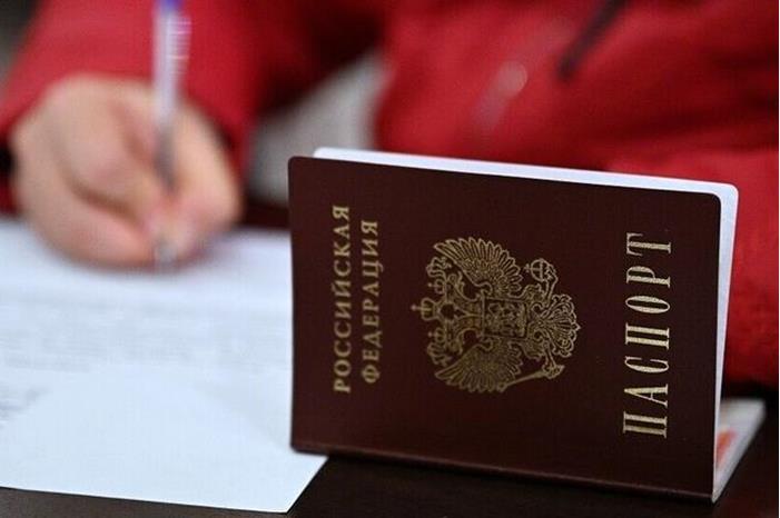 مجلس الدوما الروسي يقترح تسهيل الحصول على الجنسية لمواطني 4 دول
