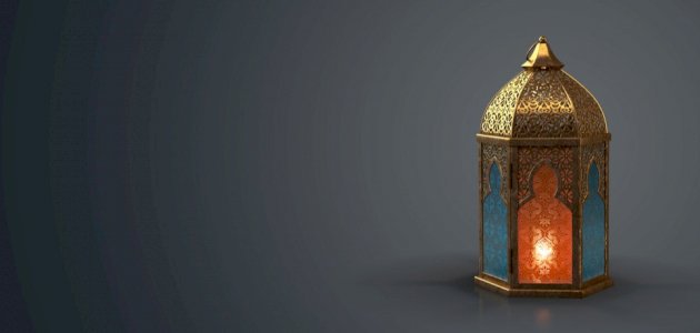 موعد اخراج فدية الصيام عن كبار السن والمرضى
