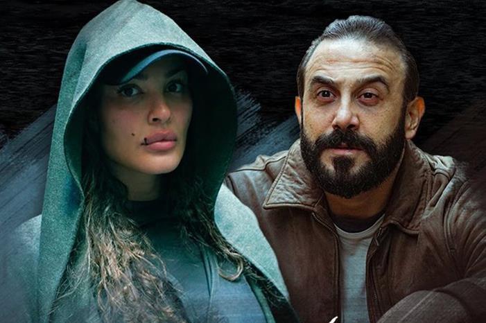 موعد عرض مسلسل وأخيراً وتردد القنوات الناقلة في رمضان 2023