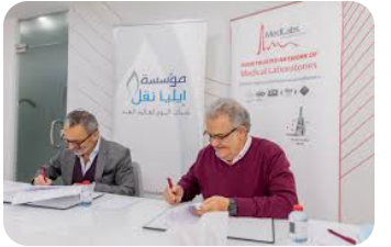 المتكاملة للسيارات وإيليا نقل توقعان اتفاقية لدعم طلبة جامعيين