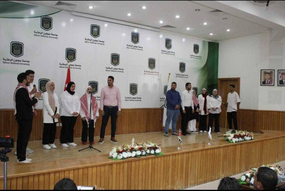 عجلون الوطنية تحتفل بعيد الاستقلال 