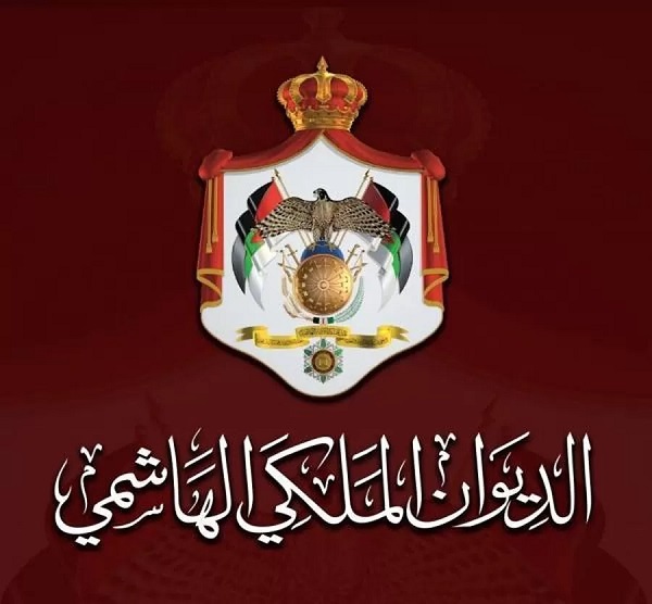 مصدر في الديوان الملكي الهاشمي: جميع احتفالات زفاف ولي العهد ستقام في الأردن حصريا