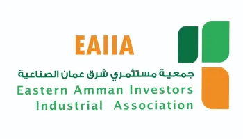 يوم وظيفي في "شرق عمان الصناعية" يوفر 825 فرصة عمل