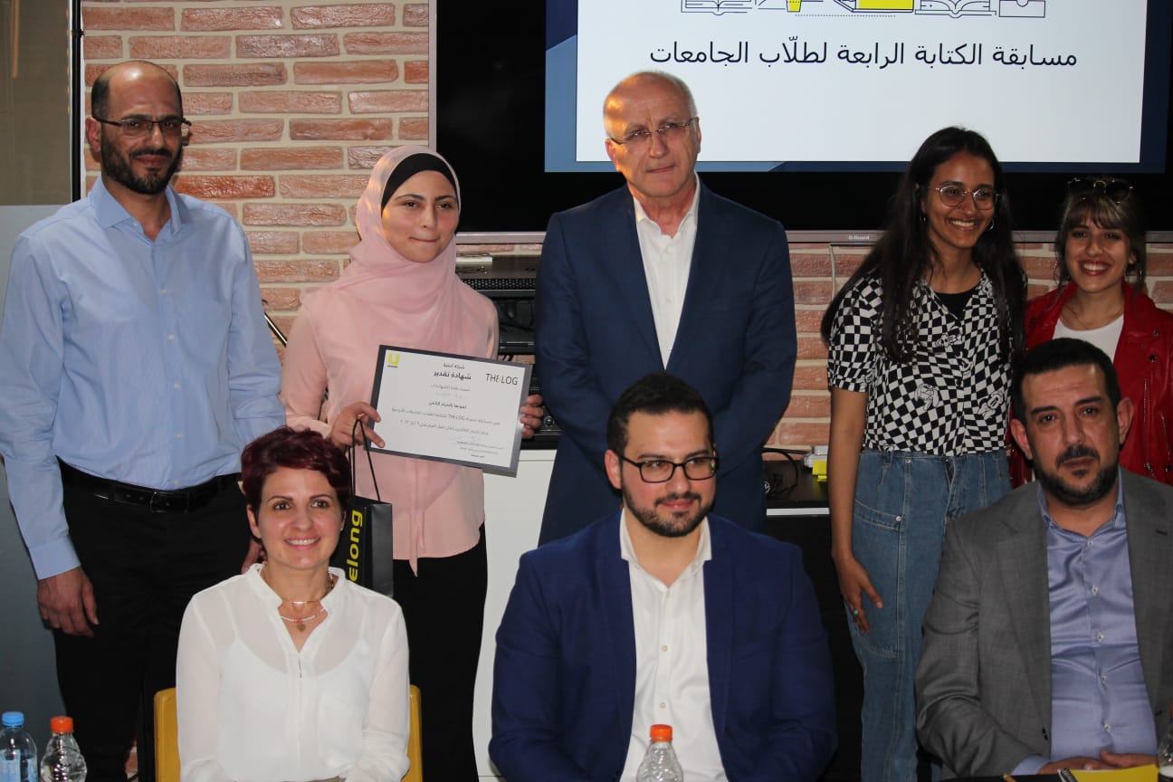 فيديو وصور… أمنية تعلن أسماء الفائزين بمسابقة The 8Log الرابعة للكتابة لطلبة الجامعات الأردنية