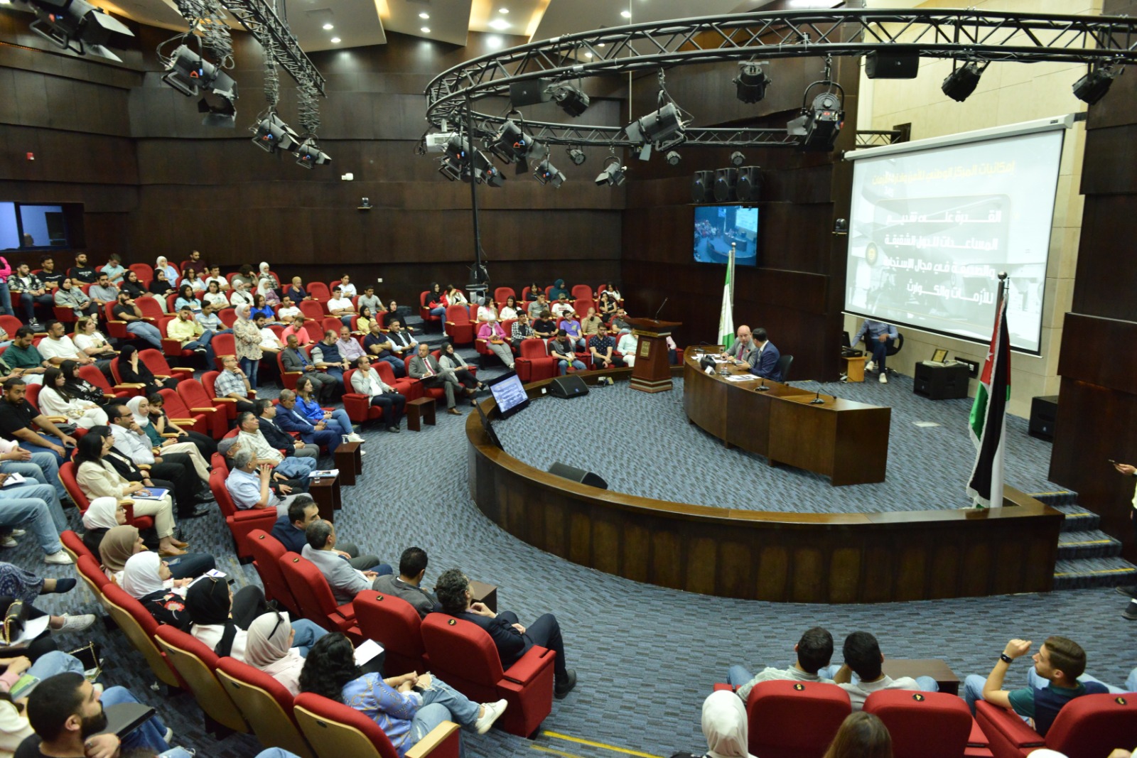 جامعة البترا تنظم محاضرة عن دور المركز الوطني للأمن والأزمات