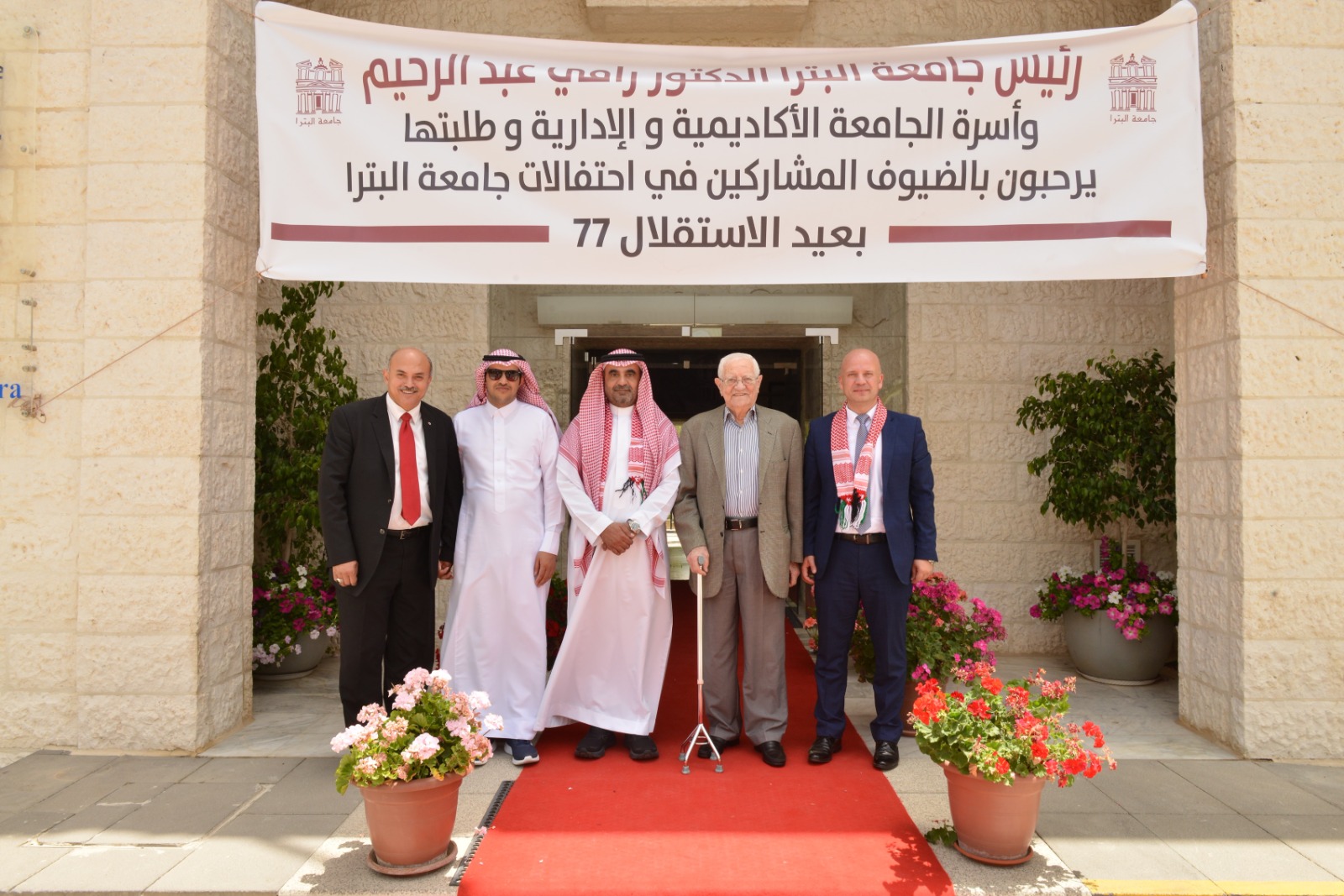 جامعة البترا تحتفل بعيد الاستقلال بمشاركة طلبة الجاليات وعدد من الدبلوماسيين