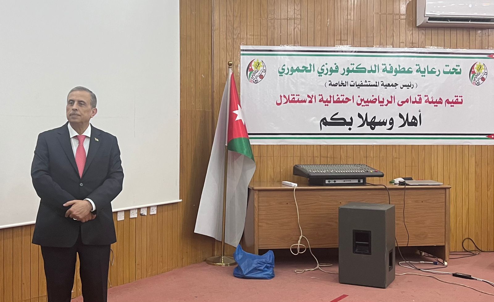 هيئة قدامى الرياضيين تقيم حفلا بمناسبة عيد الاستقلال هيئة قدامى الرياضيين تقيم حفلا بمناسبة عيد الاستقلال