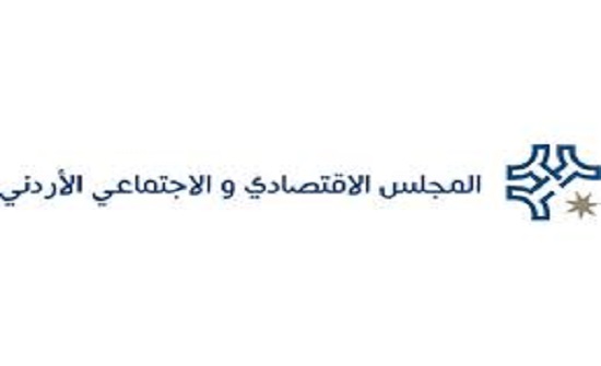 الاقتصادي والاجتماعي يطلق دراسة حول تأثير رفع أسعار الفائدة على الاقتصاد الأردني الاقتصادي والاجتماعي يطلق دراسة حول تأثير رفع أسعار الفائدة على الاقتصاد الأردني