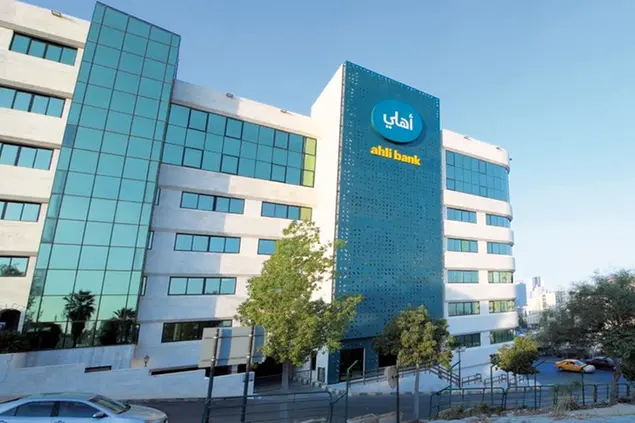 البنك الأهلي الأردني يصدر تقريره الخامس للاستدامة عن العام 2022