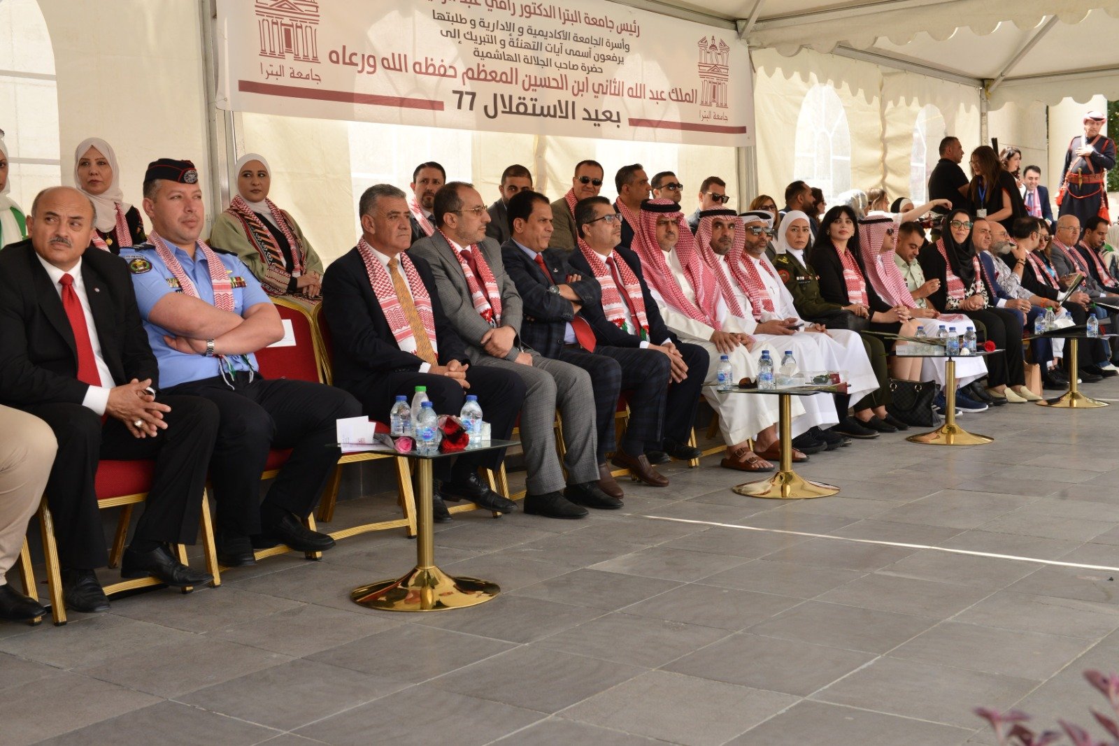 جامعة البترا تحتفل بعيد الاستقلال بمشاركة طلبة الجاليات وعدد من الدبلوماسيين جامعة البترا تحتفل بعيد الاستقلال بمشاركة طلبة الجاليات وعدد من الدبلوماسيين