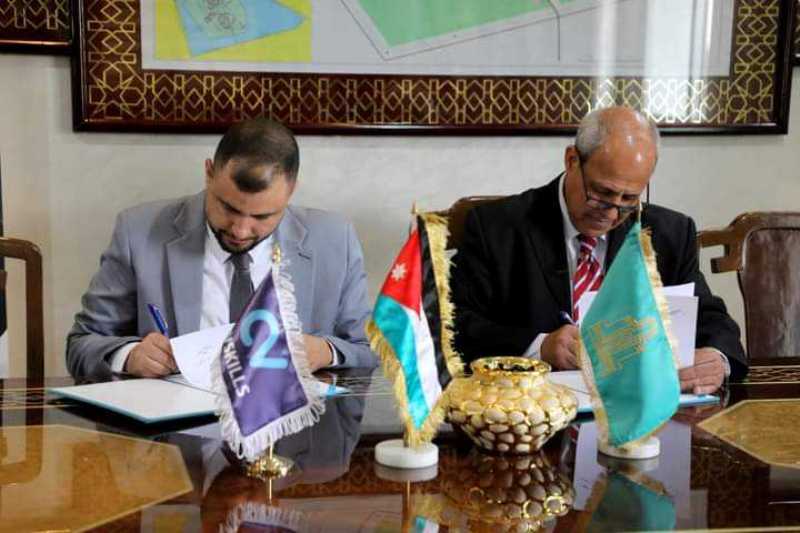 صورة حول : اتفاقية تعاون بين جامعة آل البيت ومنصة قرية الثقافات اتفاقية تعاون بين جامعة آل البيت ومنصة قرية الثقافات