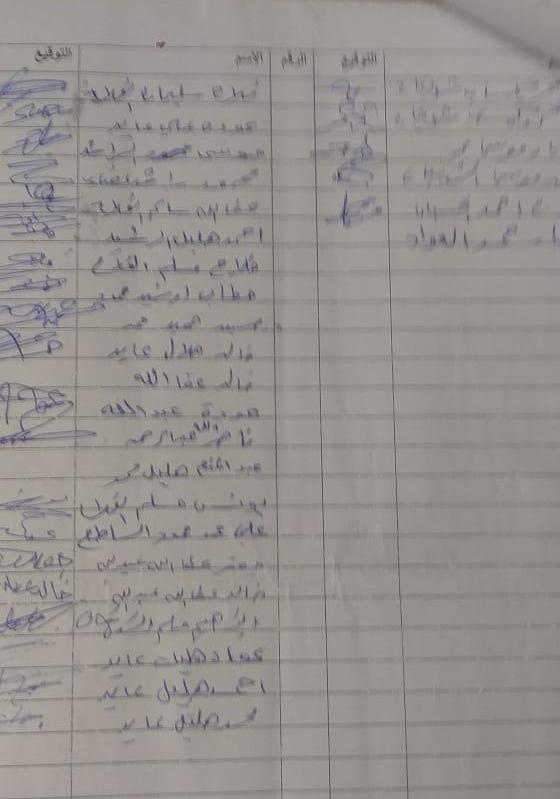 بالفيديو والوثائق .. أمام الباشا كريشان " بلدية بيرين توقع المواطنين على كمبيالات دون وجه حق " بالفيديو والوثائق .. أمام الباشا كريشان " بلدية بيرين توقع المواطنين على كمبيالات دون وجه حق "
