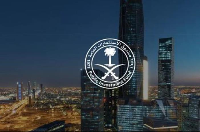 إطلاق شركة استثمار سعودية عراقية برأسمال 3 مليارات دولار