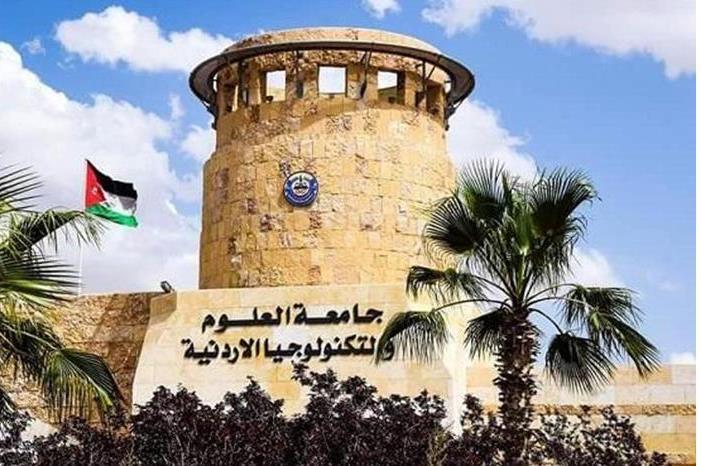 العلوم والتكنولوجيا وجودة التعليم الكويتي يبحثان التعاون