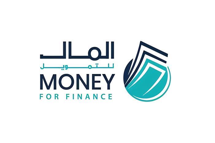 المال للتمويل تطرح منتجاً تمويلياً يتوافق مع أحكام الشريعة الإسلامية