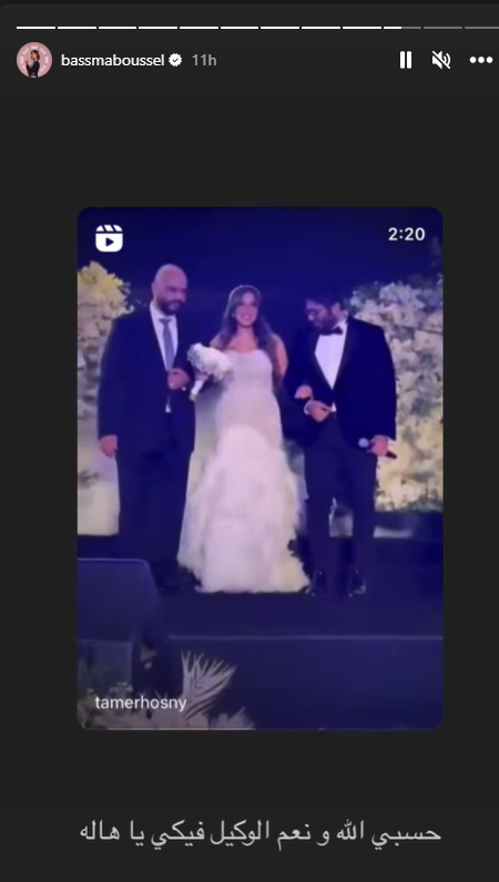 بسمة بوسيل تكشف سبب طلاقها وتشارك صورة لفتاة