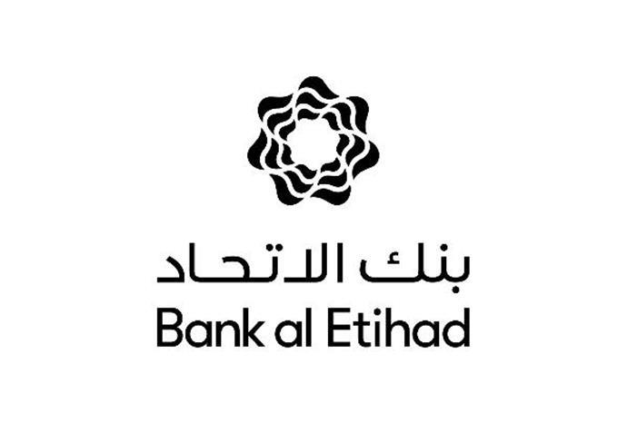 بنك الاتحاد يطلق جوائز حسابات التوفير لسنة 2023