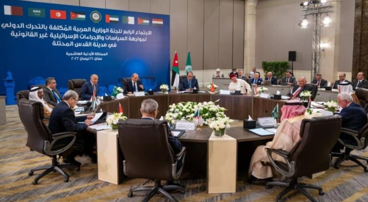 بيان من اللجنة الوزارية العربية المكلفة بمواجهة إجراءات الاحتلال تعليقا على اقتحام بن غفير للأقصى