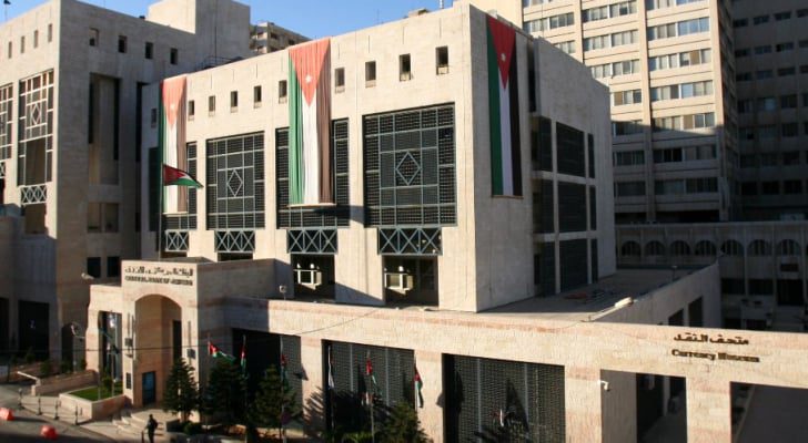البنك المركزي الأردني يرفع سعر الفائدة ٢٥ نقطة