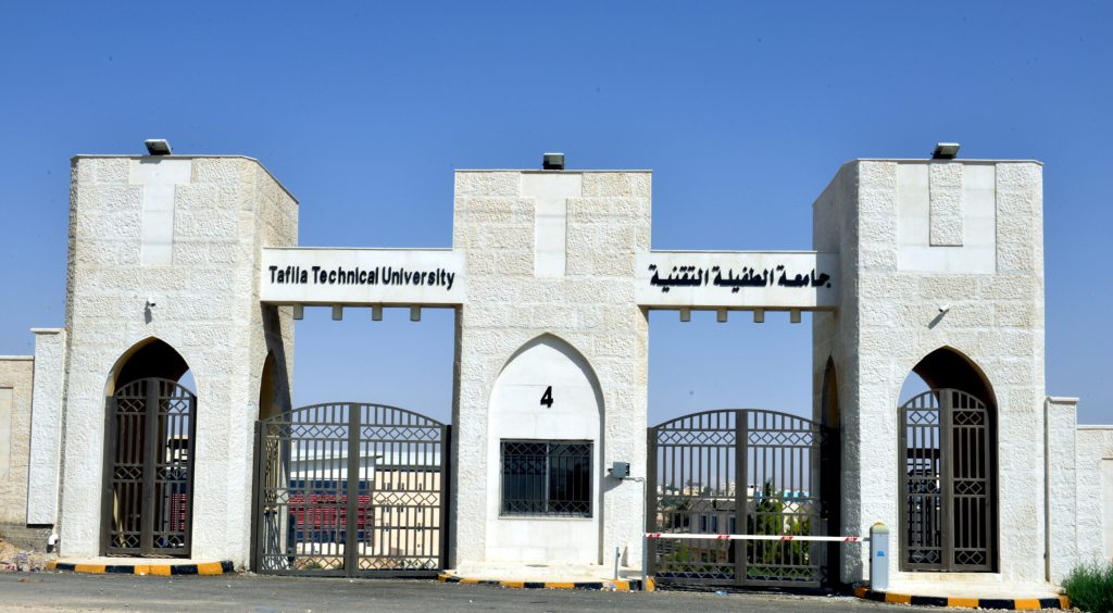 تعليق دوام جامعة الطفيلة التقنية بسبب الأحوال الجوية