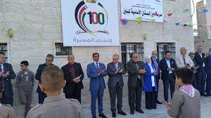 وزير التربية يتفقد ويفتتح عددا من المدارس بعجلون وزير التربية يتفقد ويفتتح عددا من المدارس بعجلون