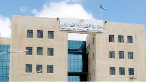 التنمية تقدم مساعدات نقدية لـ 32446 أسرة خلال شهر نيسان