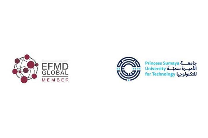 جامعة الأميرة سمية تُمنح العضوية الكاملة من المؤسسة الأوروبية للتنمية الإدارية