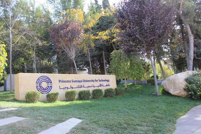 جامعة الأميرة سميّة للتكنولوجيا" الأولى على العالم على مستوى الجامعات بمسابقة نساء في علم البيانات "WiDS Datathon"