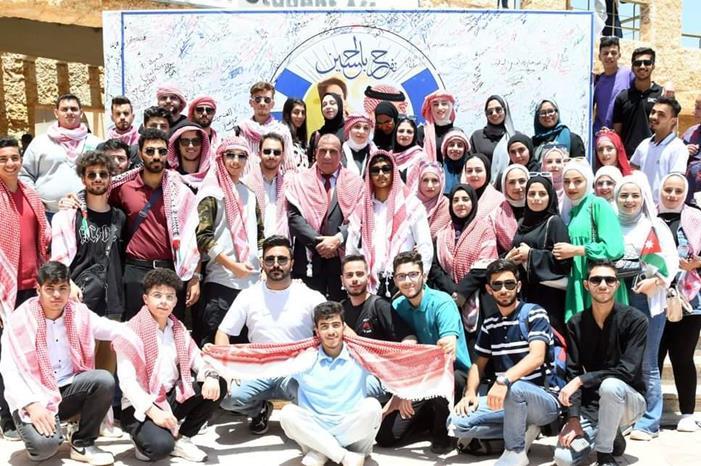 جامعة العلوم والتكنولوجيا الأردنية تفرح بالحسين