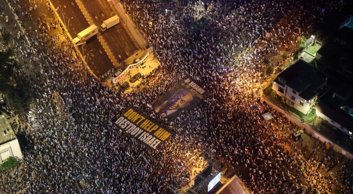 للأسبوع ٢١.. عشرات الآلاف يتظاهرون ضد حكومة نتنياهو