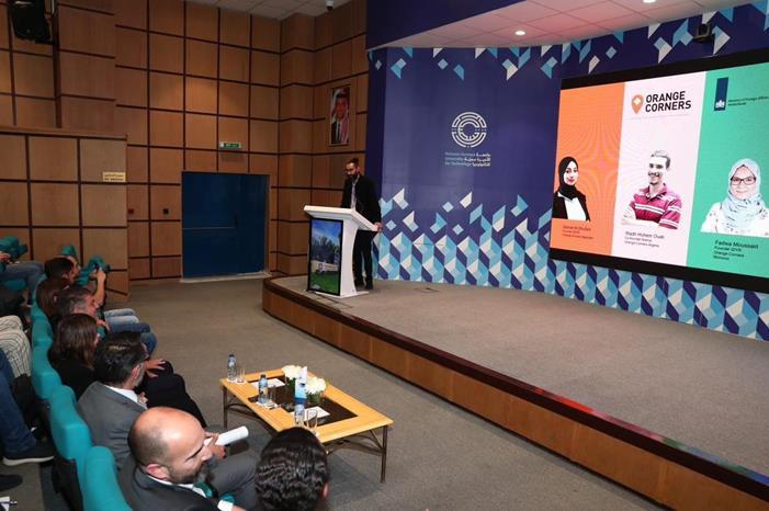 مركز الملكة رانيا للريادة في جامعة الاميرة سمية للتكنولوجيا يفتتح المخيم التدريبي لجائزة الملكة رانيا الوطنية للريادة بنسختها الثالثة عشرة بالتعاون مع اورانج كورنرز