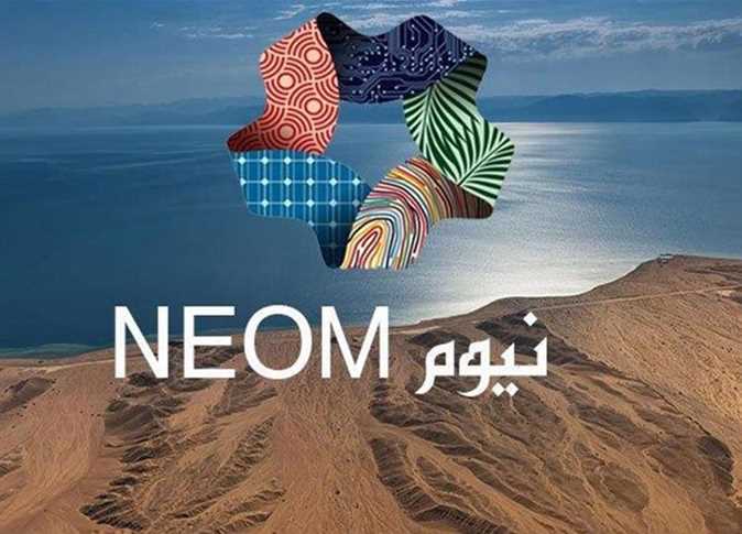 ما قاله ولي العهد السعودي ل قناة ديسكفري عن مدينة الأحلام " ذا لاين "