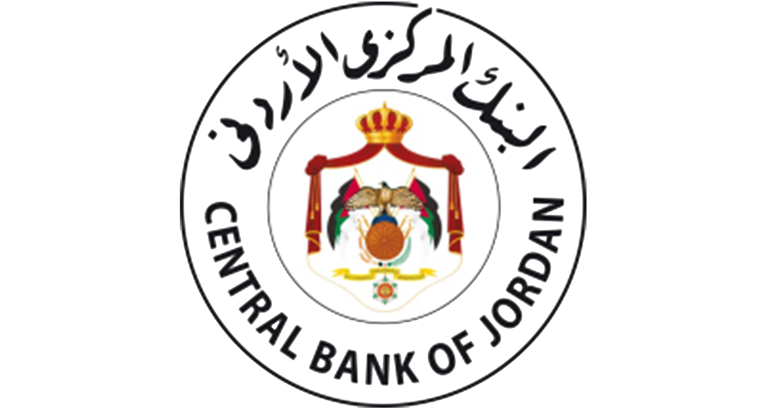 المركزي الأردني يثبت أسعار الفائدة