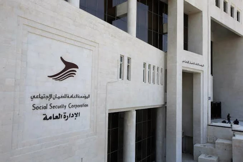 صورة حول : الضمان: تخصيص (2225) راتب تقاعد شيخوخة خلال الثلث الأول من العام الحالي 2023 الضمان: تخصيص (2225) راتب تقاعد شيخوخة خلال الثلث الأول من العام الحالي 2023