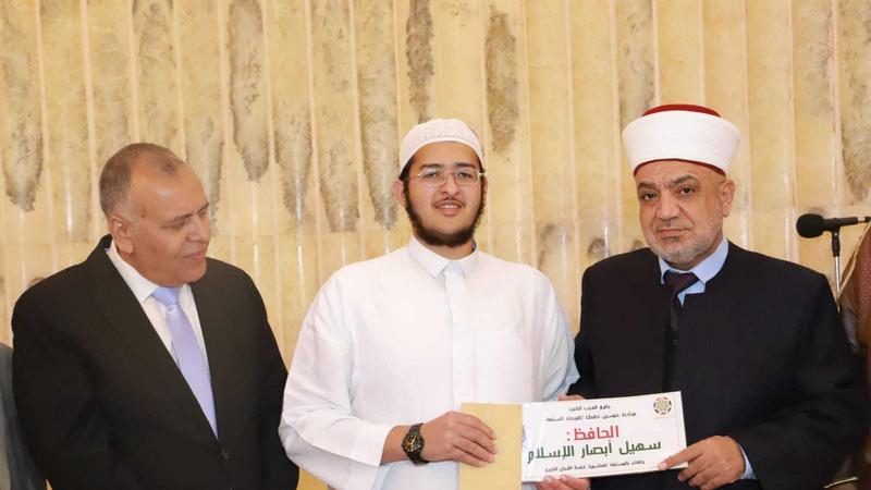 الخلايلة يرعى حفل تخريج مبادرة 50 حافظاً للقرآن الكريم في الزرقاء