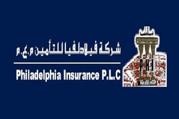 "المركزي" يقرر تشكيل لجنة لإدارة شركة فيلادلفيا للتأمين 
