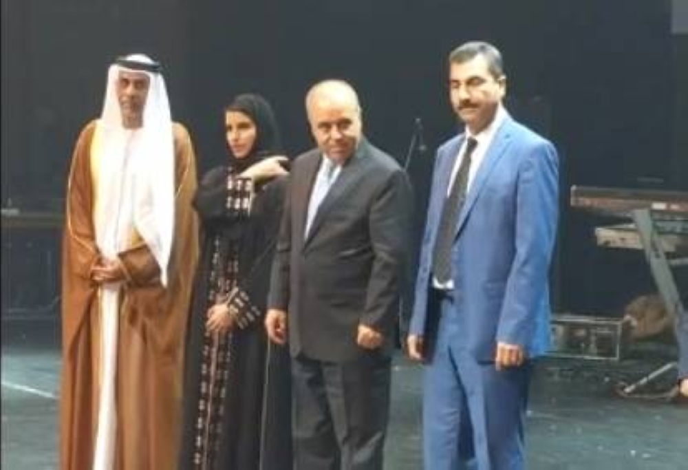 وزير التربية يسلم جوائز تحدي القراءة العربي