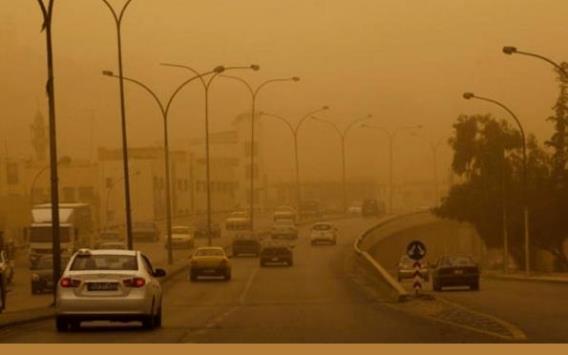 صورة حول : أجواء مغبرة في اغلب المناطق وأمطار متفرقة اليوم وغدًا أجواء مغبرة في اغلب المناطق وأمطار متفرقة اليوم وغدًا