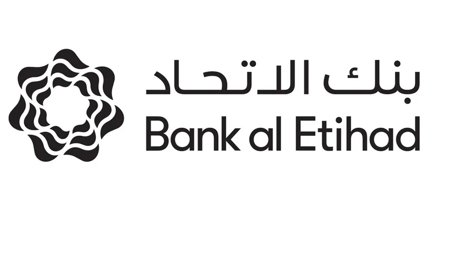 بنك الاتحاد يقدم فرصاً وظيفية وتدريبية لخريجي وطلاب الجامعات