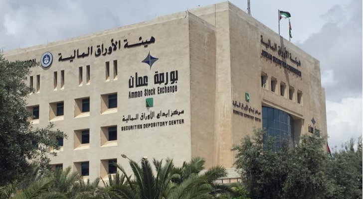 إدراج الإصدارين السابع والثامن من سندات الخزينة اليوم