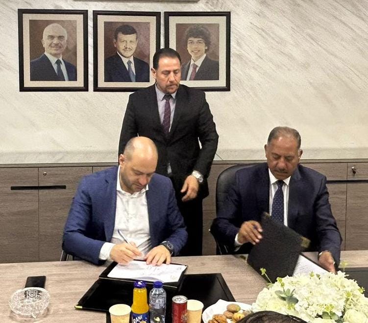 المدن الصناعية الأردنية توقع مذكرة تفاهم مع المعهد الاوروبي الاردني لتطوير الاعمال