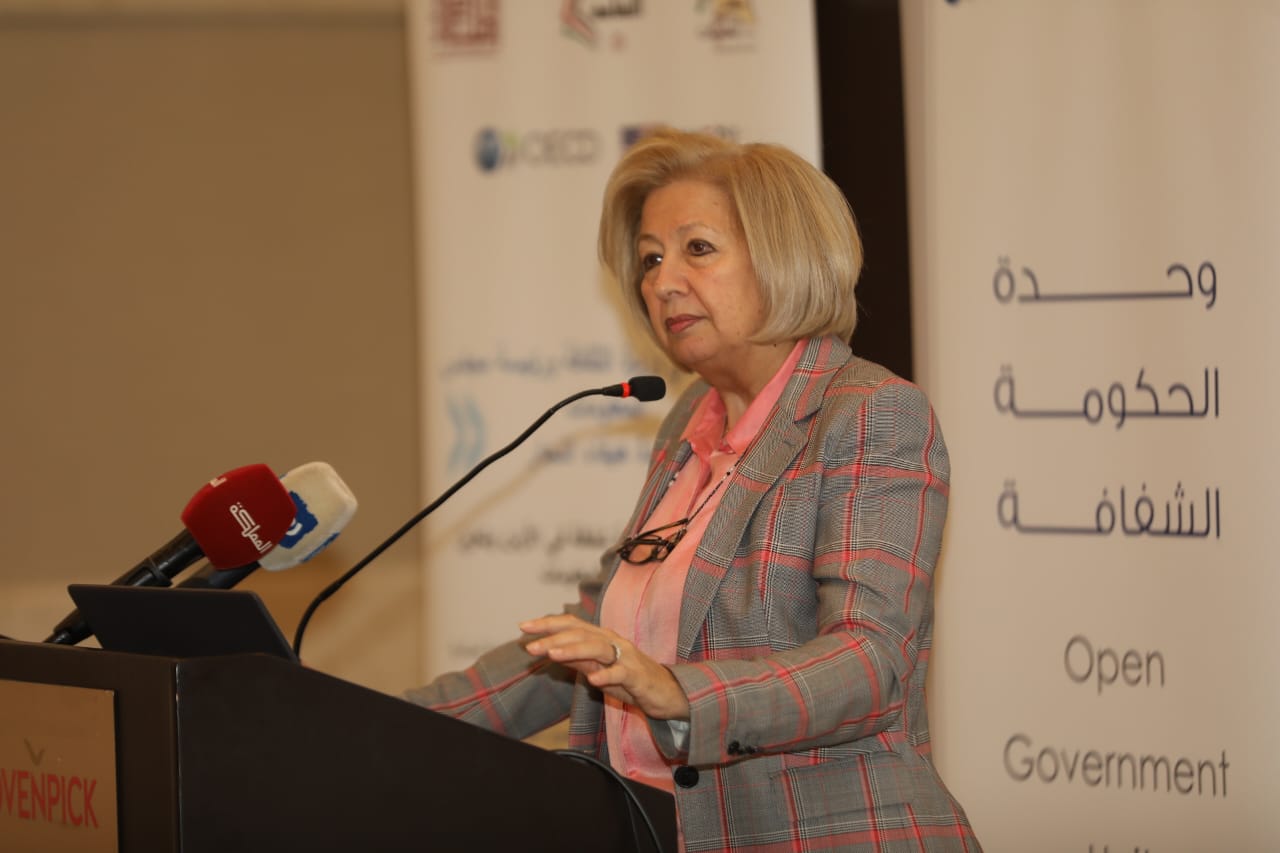 وزيرة الثقافة ترعى انطلاق ورشة عمل (نحو حكومة شفافة في الأردن وتعزيز الحصول على المعلومة)