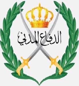 الدفاع المدني تحذر من إشعال الحرائق والسباحة غير الآمنة