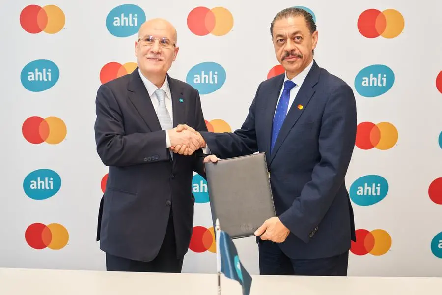 شراكة استراتيجية تجمع ما بين البنك الأهلي الأردني و ماستركارد