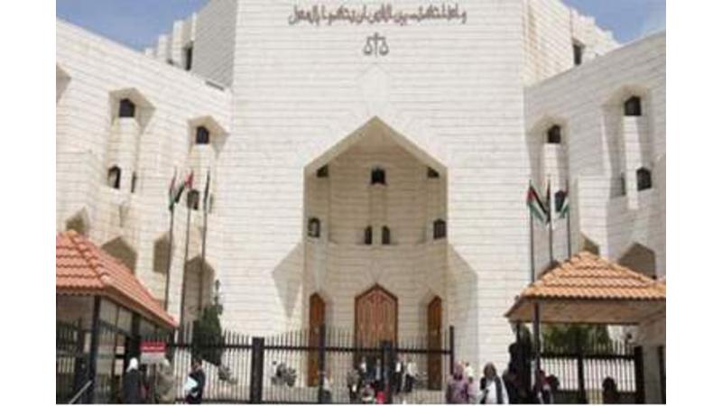العطلة القضائية تبدأ من 16 تموز وحتى 31 آب