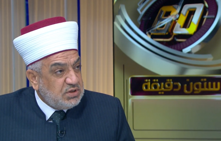 وزير الاوقاف: 8 الاف حاج أردني هذا العام .. 2775 جواً و4162 براً