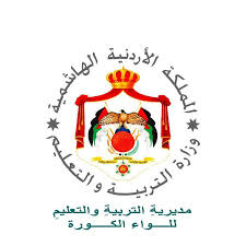 التربية تؤكد ان طلب مدرسة خاصة من المعلمات تنظيم الحمل والولادة مخالف.. وثيقة