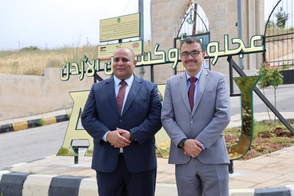 اطلاق مجسم " عجلون أوكسجين الأردن " في جامعة عجلون الوطنية